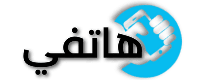 Hatifie