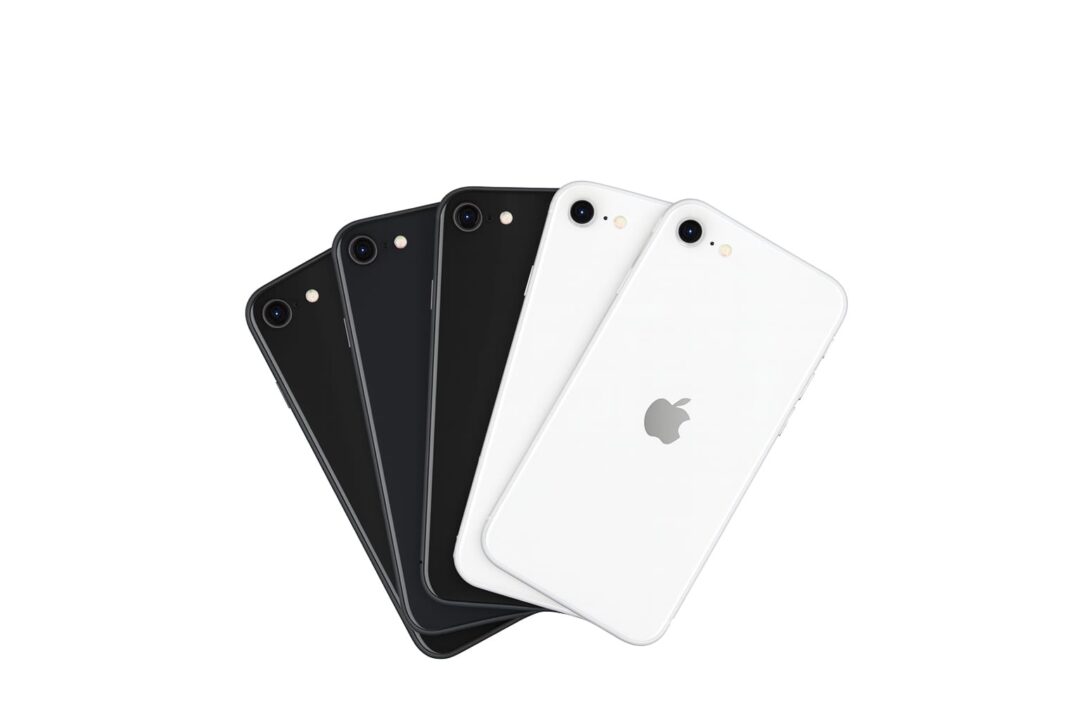 IPHONE SE 64 GB