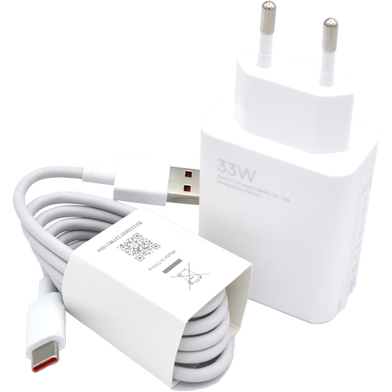 Xiaomi Hyper Charger 33W Turbo Fast Charge Original